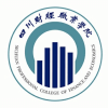 2022年四川财经职业学院在云南录取分数线是多少（附2017~2021年分数线）