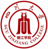 2022年四川大学锦江学院在北京录取分数线是多少（附2017~2021年分数线）