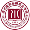 2022年四川国际标榜职业学院在福建录取分数线是多少（附2018~2020年分数线）