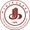 四川建筑职业技术学院2024年在浙江选科要求 各专业选考科目范围要求