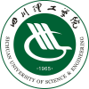 2022年四川轻化工大学在湖南录取分数线是多少（附2017~2021年分数线）