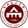 2022年四川美术学院在湖南录取分数线是多少（附2017~2021年分数线）