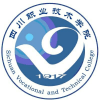 2023四川职业技术学院学费多少一年（各专业收费标准）