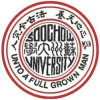2022年苏州大学在湖南录取分数线是多少（附2017~2021年分数线）