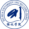 绥化学院2024年在湖南选科要求 各专业选考科目范围要求