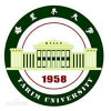 塔里木大学2024年在安徽选科要求 各专业选考科目范围要求