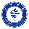 2022年泰州学院在四川录取分数线是多少（附2021~2021年分数线）