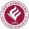 2022年天津电子信息职业技术学院在甘肃录取分数线是多少（附2017~2021年分数线）