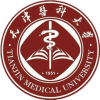 2022年天津医科大学在四川录取分数线是多少（附2017~2021年分数线）