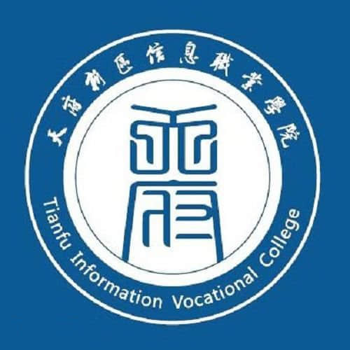 2022年天府新区信息职业学院在宁夏录取分数线是多少（附2022~0年分数线）