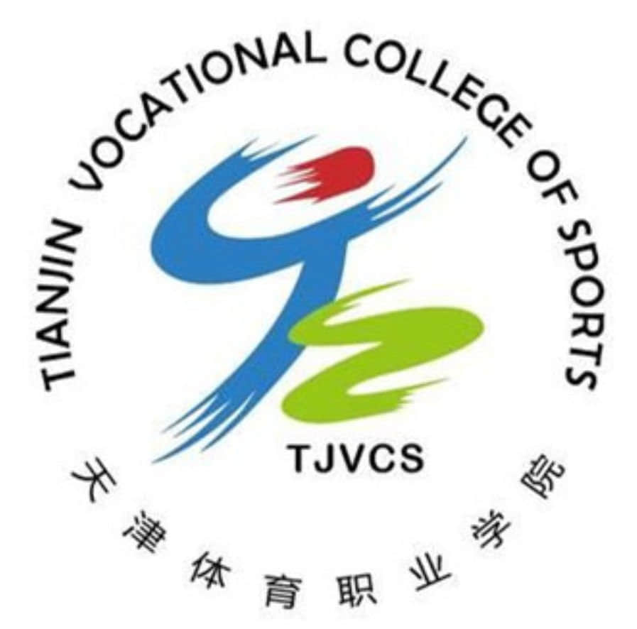 天津体育职业学院2024年在河北选科要求 各专业选考科目范围要求