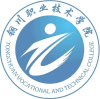 2022年铜川职业技术学院在贵州录取分数线是多少（附2019~2021年分数线）