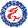 2022年潍坊工商职业学院有哪些专业(开设专业名单)