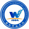 2022年潍坊科技学院在内蒙古录取分数线是多少（附2017~2021年分数线）
