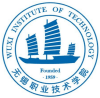 2022年无锡职业技术学院在湖南录取分数线是多少（附2017~2021年分数线）