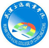 武汉交通职业学院2024年在湖北选科要求 各专业选考科目范围要求