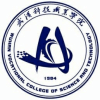 2022年武汉科技职业学院在湖北录取分数线是多少（附2017~2021年分数线）