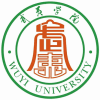 2022年武夷学院在重庆录取分数线是多少（附2017~2021年分数线）