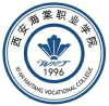 西安海棠职业学院2024年在浙江选科要求 各专业选考科目范围要求