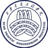2022年西安交通工程学院在黑龙江录取分数线是多少（附2017~2021年分数线）