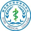2022年西安医学高等专科学校在重庆录取分数线是多少（附2017~2020年分数线）