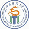 西南科技大学2024年在湖南选科要求 各专业选考科目范围要求