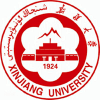 2022年新疆大学在福建录取分数线是多少（附2017~2021年分数线）