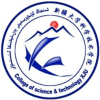 新疆理工学院2024年在安徽选科要求 各专业选考科目范围要求