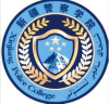 2022年新疆警察学院在广西录取分数线是多少（附2019~2019年分数线）