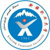 新疆职业大学2024年在安徽选科要求 各专业选考科目范围要求