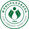2022年徐州幼儿师范高等专科学校在青海录取分数线是多少（附2017~2021年分数线）