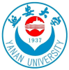 2022年延安大学在湖南录取分数线是多少（附2017~2021年分数线）