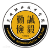 2022年炎黄职业技术学院在四川录取分数线是多少（附2017~2021年分数线）