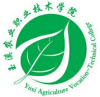 2022年玉溪农业职业技术学院在广东录取分数线是多少（附2017~2021年分数线）