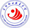 2022年岳阳职业技术学院在海南录取分数线是多少（附2017~2021年分数线）