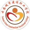 云南城市建设职业学院2024年在湖南选科要求 各专业选考科目范围要求