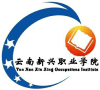 云南新兴职业学院2024年在河北选科要求 各专业选考科目范围要求