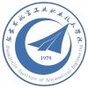 2022年张家界航空工业职业技术学院在陕西录取分数线是多少（附2017~2021年分数线）