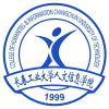 2022年长春工业大学人文信息学院在黑龙江录取分数线是多少（附2017~2021年分数线）