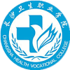 2022年长沙卫生职业学院在云南录取分数线是多少（附2017~2021年分数线）