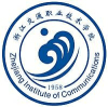 2022年浙江交通职业技术学院在安徽录取分数线是多少（附2017~2021年分数线）