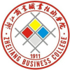 2022年浙江商业职业技术学院在河北录取分数线是多少（附2017~2021年分数线）