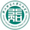2022年浙江师范大学行知学院有哪些专业(开设专业名单)