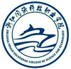 浙江同济科技职业学院2024年在湖南选科要求 各专业选考科目范围要求