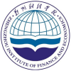 2022年郑州财经学院在湖南录取分数线是多少（附2021~2021年分数线）
