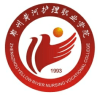 2022年郑州黄河护理职业学院在湖南录取分数线是多少（附2017~2018年分数线）