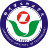 2022年郑州理工职业学院有哪些专业(开设专业名单)