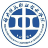 2022年郑州铁路职业技术学院在宁夏录取分数线是多少（附2017~2021年分数线）