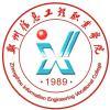 郑州信息工程职业学院2024年在河北选科要求 各专业选考科目范围要求