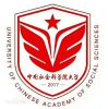 2022年中国社会科学院大学在湖北录取分数线是多少（附2017~2021年分数线）